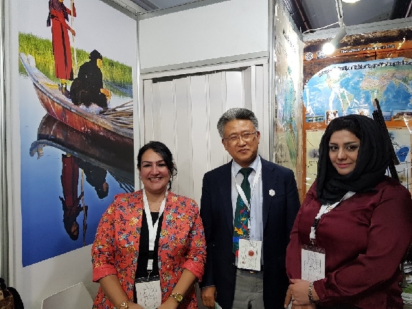 2018 Dubai Ramsar COP 대표이미지