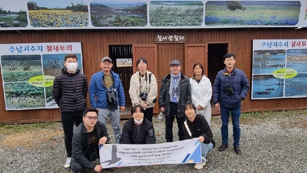 2022 몽골-한국 MOU_한국 대표이미지