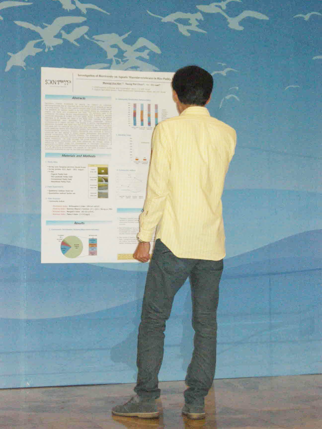 2011 Asian Wetland Symposium(AWS) in Wuxi, China 10..jpg