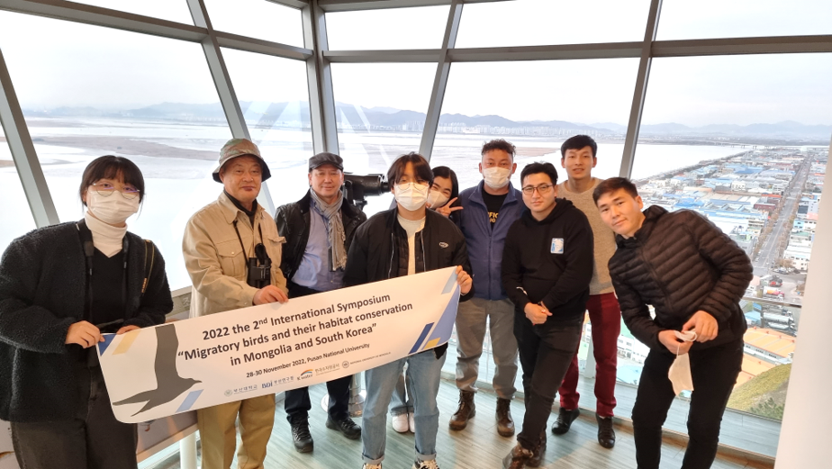 2022 제 2회 부산대-몽골대 철새 서식처 심포지엄 (부산대) 그림5.png