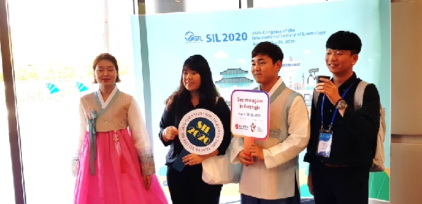 2018 SIL 난징 제 34차 세계 하천호수학회2 대표이미지